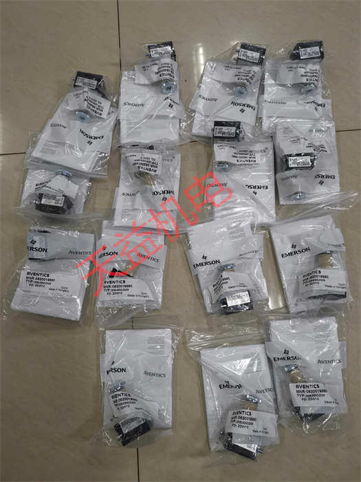 2025-2030  AVENTICS安沃馳氣動產(chǎn)品